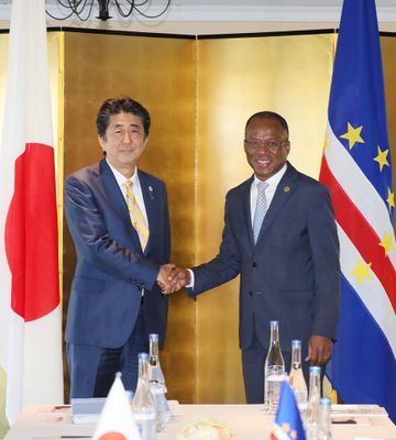 Photograph of the Japan-Republic of Cabo Verde Summit Meeting