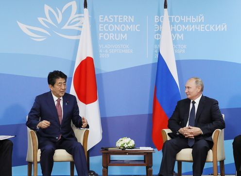 Photograph of the Japan-Russia Summit Meeting (4)