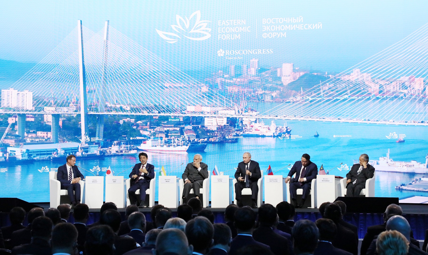 Photograph of the Plenary Session of the Eastern Economic Forum (1)