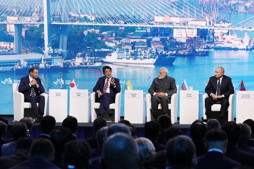 Photograph of the Plenary Session of the Eastern Economic Forum (2)