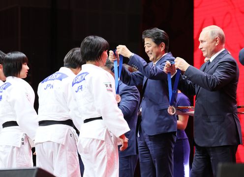 Photograph of the International Jigoro Kano Junior Judo Tournament (2)