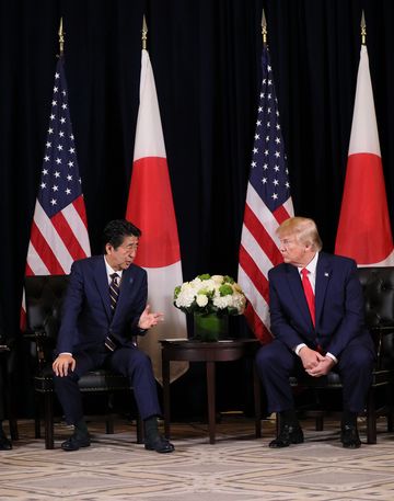 Photograph of the Japan-U.S. Summit Meeting (expanded meeting) (1)