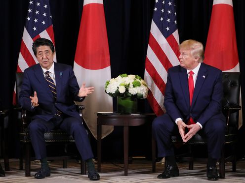 Photograph of the Japan-U.S. Summit Meeting (expanded meeting) (2)