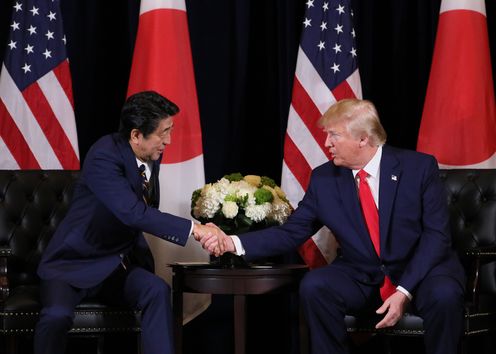 Photograph of the Japan-U.S. Summit Meeting (expanded meeting) (3)
