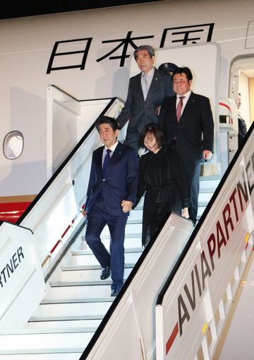 Photograph of the Prime Minister arriving in Belgium
