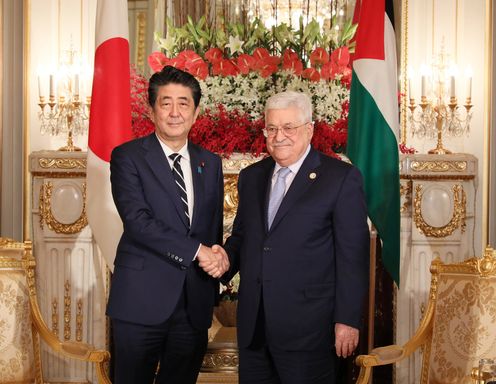 Photograph of the Japan-Palestine Summit Meeting (1)