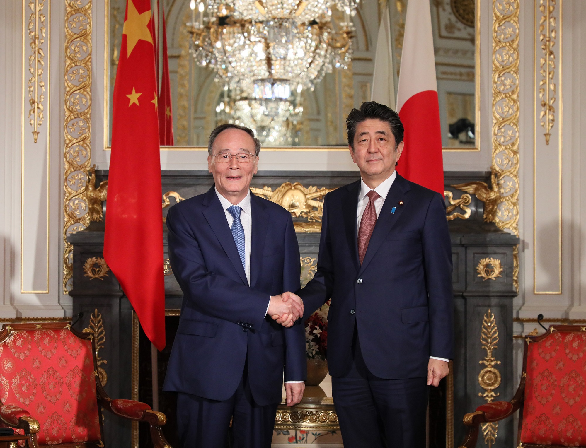 Photograph of the courtesy call from the Vice President of the People’s Republic of China (1)