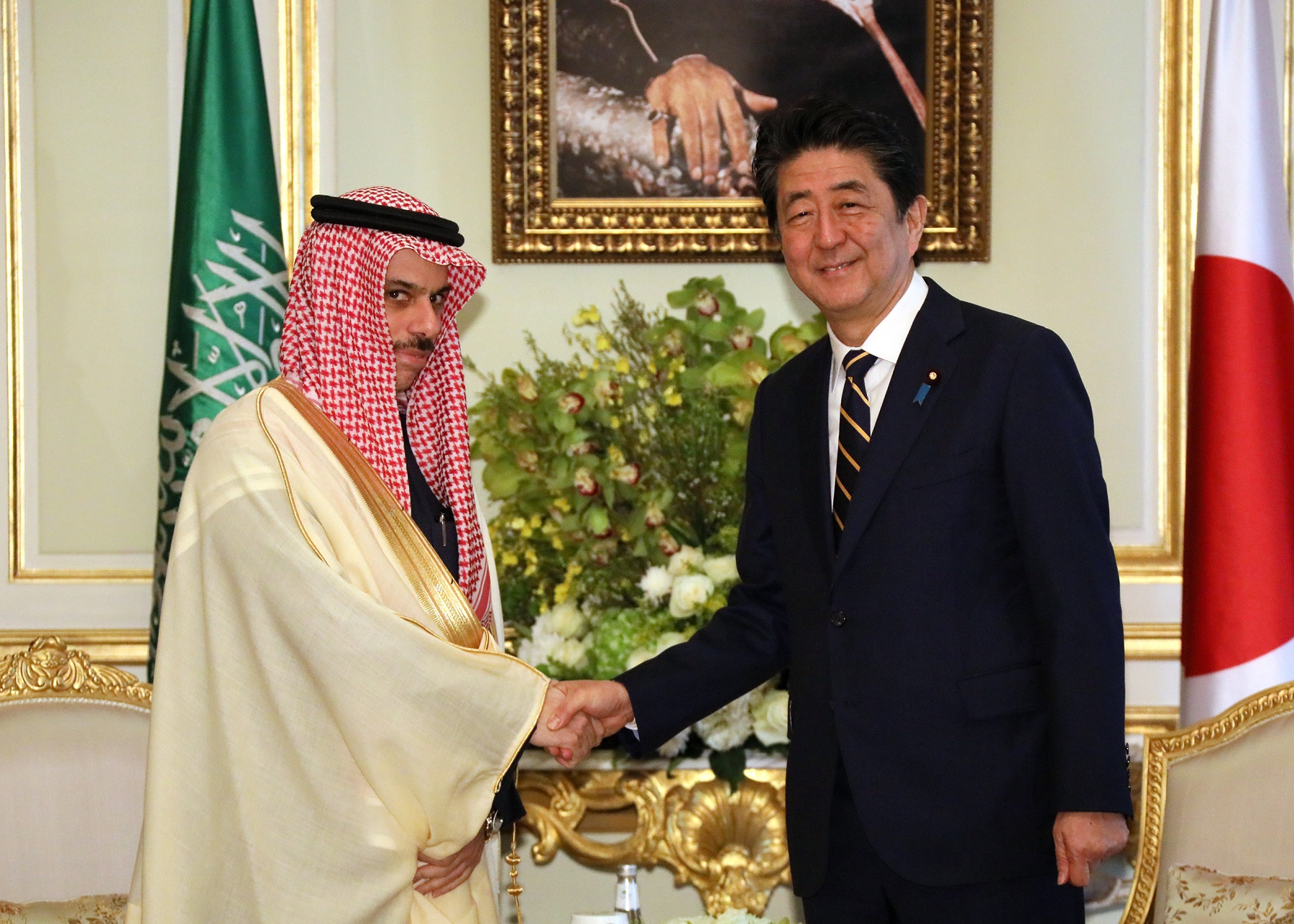 Photograph of the courtesy call from the Minister of Foreign Affairs of Saudi Arabia (2)