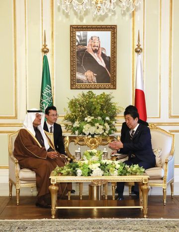 Photograph of the courtesy call from the Minister of Energy of Saudi Arabia (3)