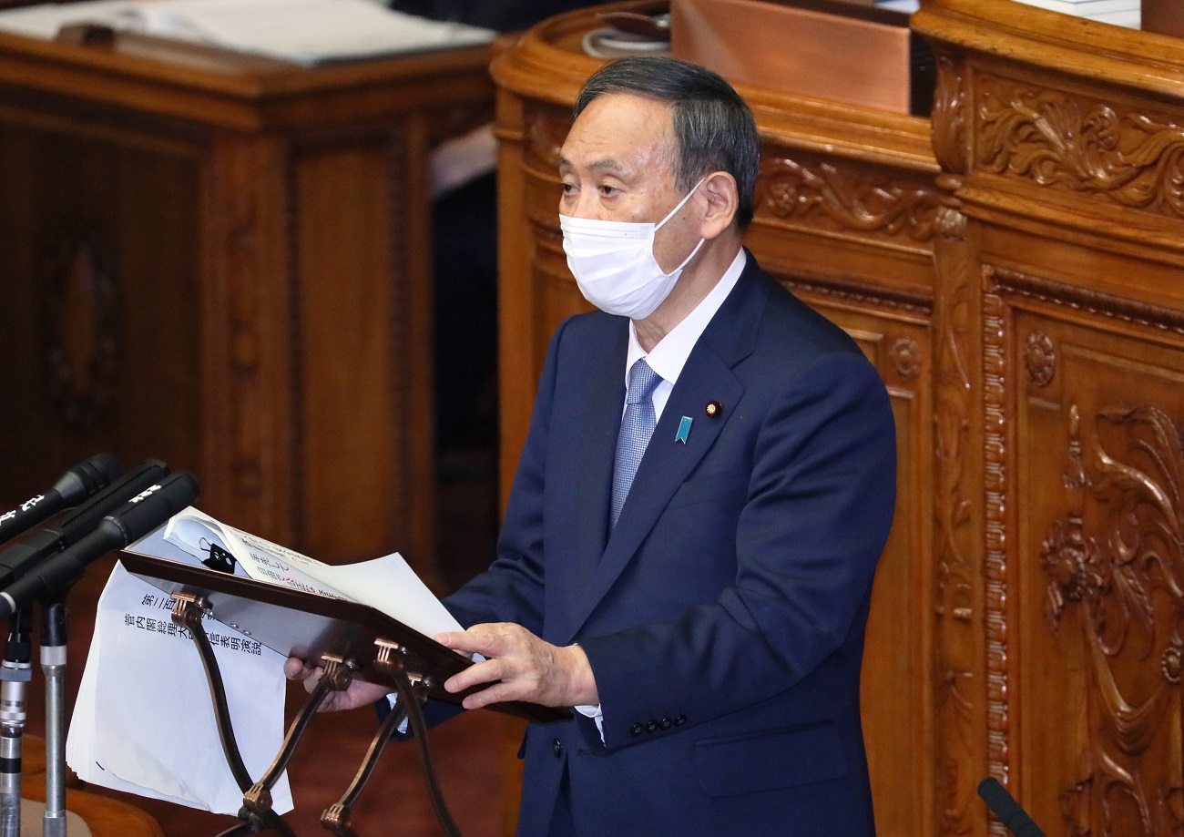 Photograph of the Prime Minister delivering a policy speech during the plenary session of the House of Councillors (9)