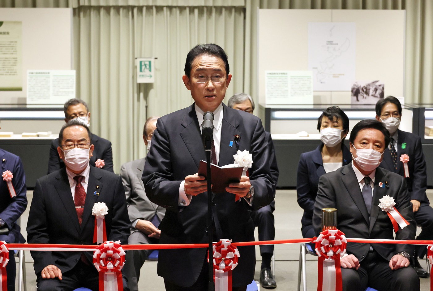 Opening Ceremony for the Special Exhibition in Commemoration of the 50th Anniversary of the Reversion of Okinawa to Japan “Looking Back on the Reversion of Okinawa to Japan through Public Records” 