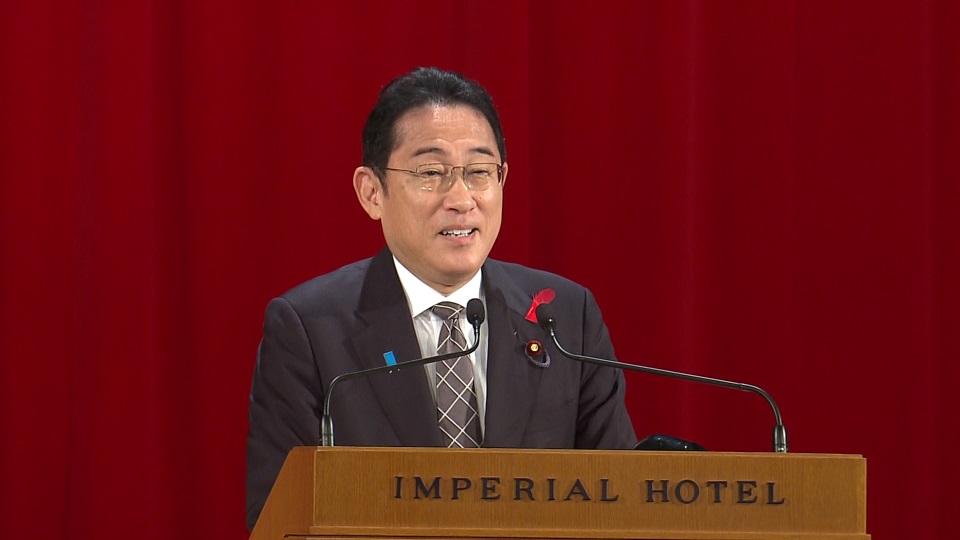 Prime Minister Kishida delivering an address at the opening ceremony
