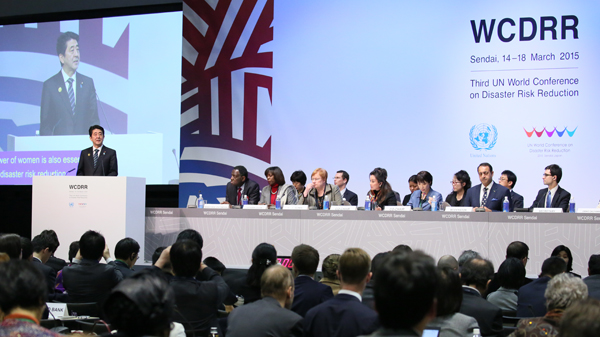 Photograph of the Prime Minister delivering an address during the High Level Partnership Dialogues