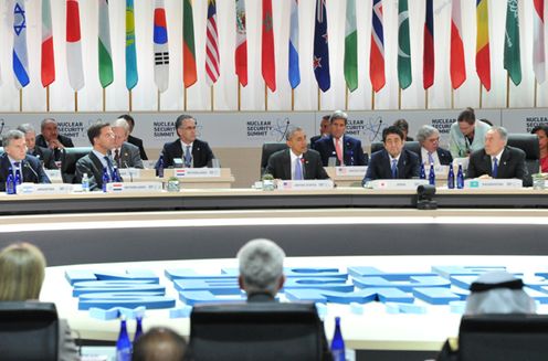 Photograph of the 2016 Nuclear Security Summit Opening Plenary (1)