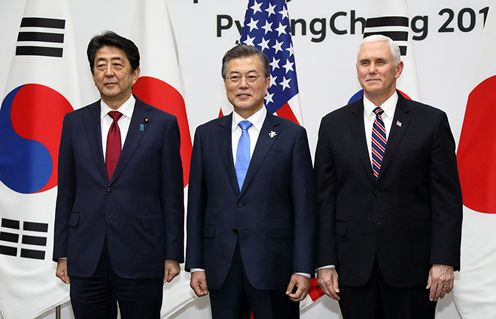 Photograph of the Japan-U.S.-ROK photo session (2)