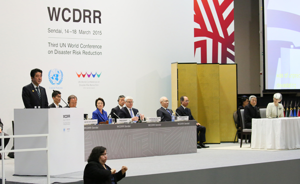 Photograph of the Third UN World Conference on Disaster Risk Reduction Opening Ceremony