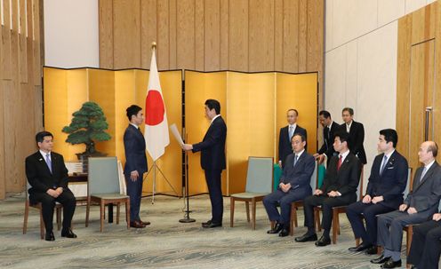 Photograph of the Prime Minister’s Award Ceremony
