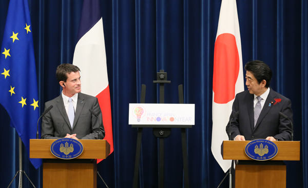 Photograph of the Japan-France joint press conference (1)