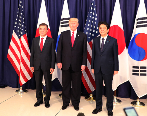 Photograph of the Japan-U.S.-ROK Summit Meeting