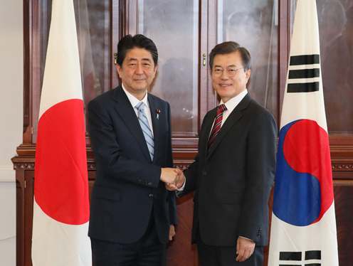 Photograph of the Japan-ROK Summit Meeting  (1)