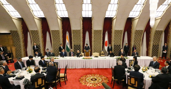 Photograph of the dinner banquet hosted by the Prime Minister
