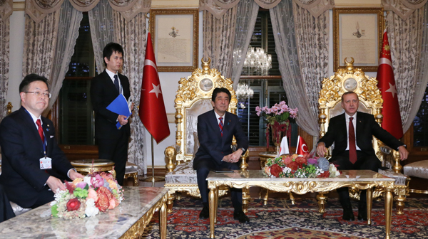 Photograph of the Japan-Turkey Summit Meeting (smaller meeting)