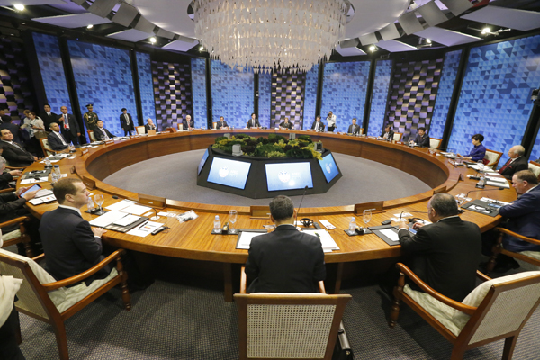 Photograph of the APEC Economic Leaders’ Meeting (pool photo) (1)