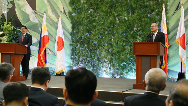 Photograph of the Japan-Philippines joint press announcement