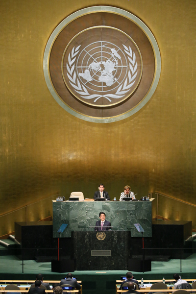 Photograph of the Prime Minister delivering an address at the General Debate (3)