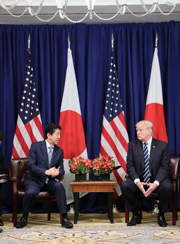 Photograph of the Japan-U.S.-ROK Trilateral Summit Meeting (3)