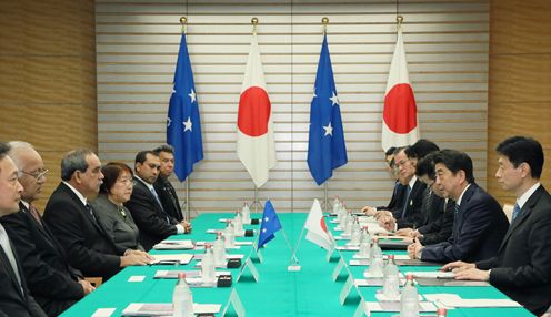 Photograph of the Japan-Micronesia Summit Meeting