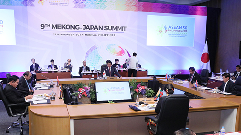 Photograph of the Japan-Mekong Summit Meeting (2)