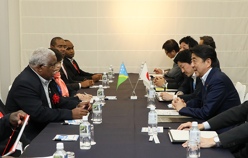 Photograph of the Japan-Solomon Islands Summit Meeting