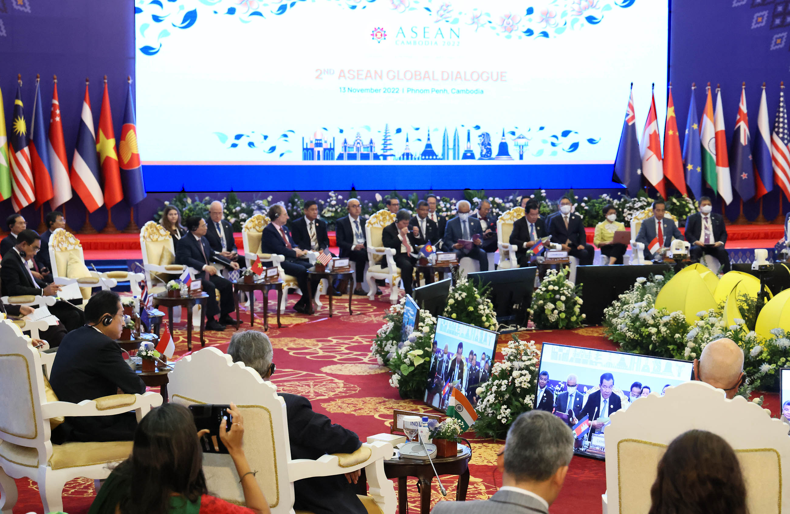 The Second ASEAN Global Dialogue (2)