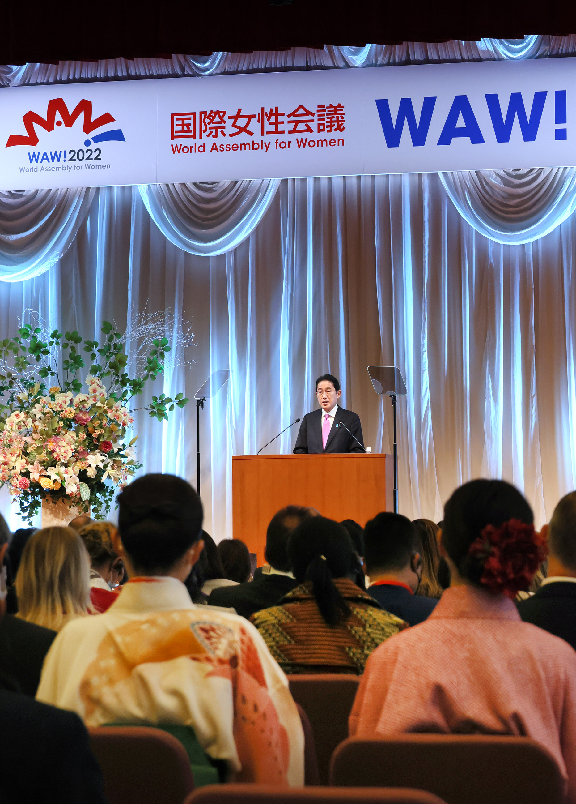 Prime Minister Kishida delivering an opening remarks (3)