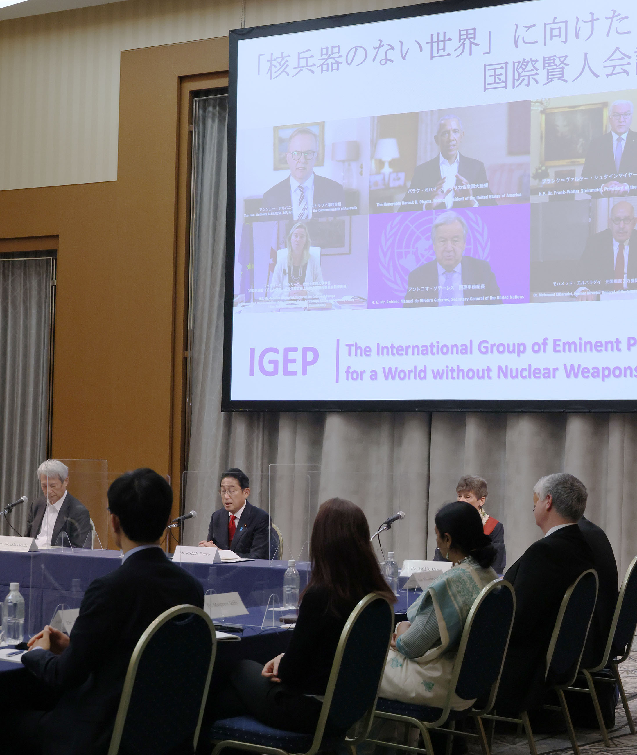 Prime Minister Kishida delivering an address (8)