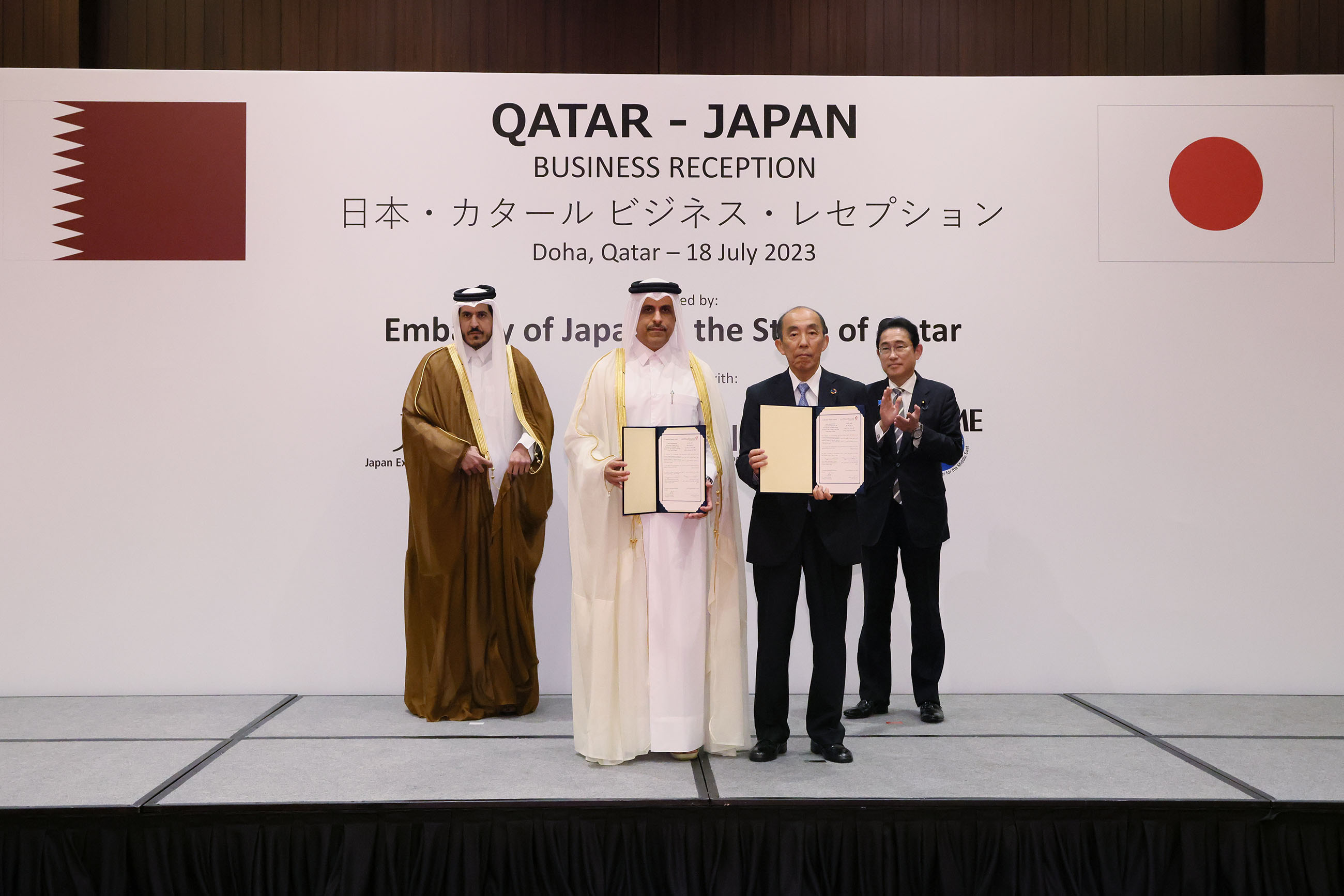 Japan-Qatar Business Reception (3)