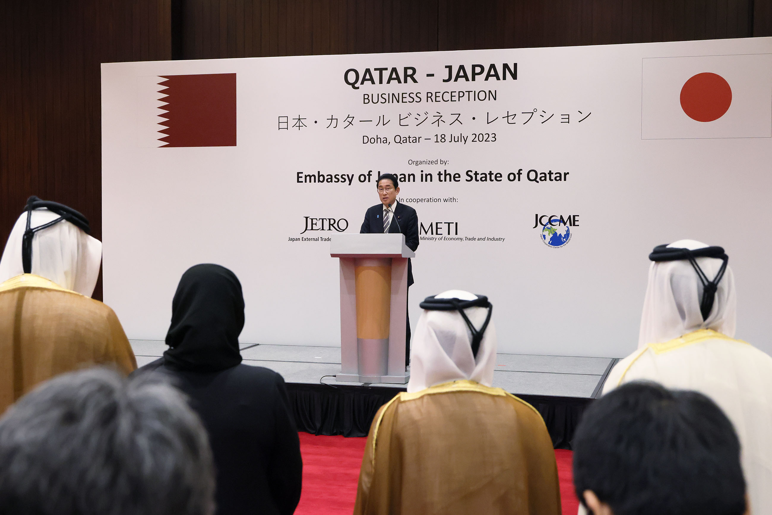 Japan-Qatar Business Reception (1)