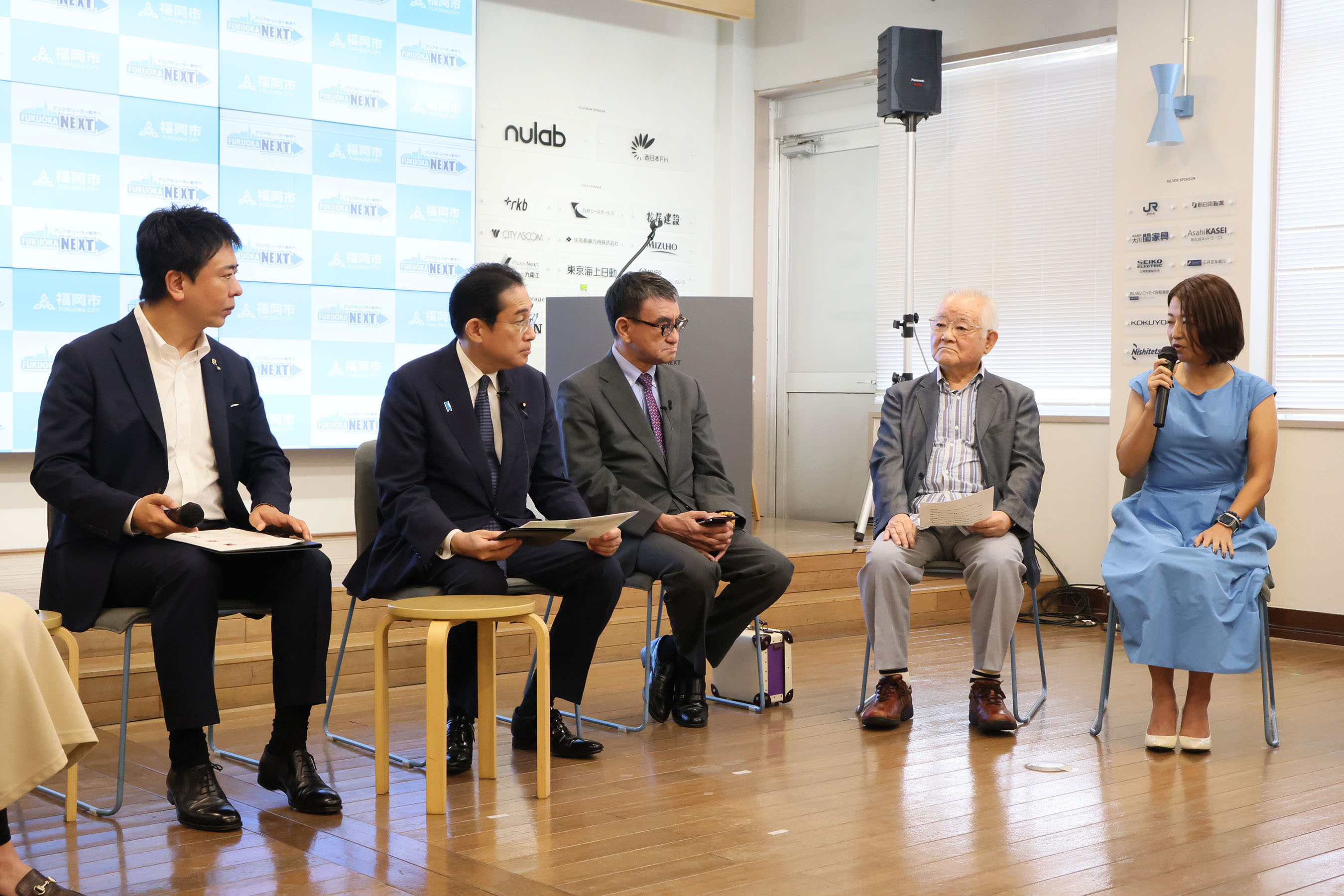 Prime Minister Kishida participating in a policy dialogue on digital transformation (3)