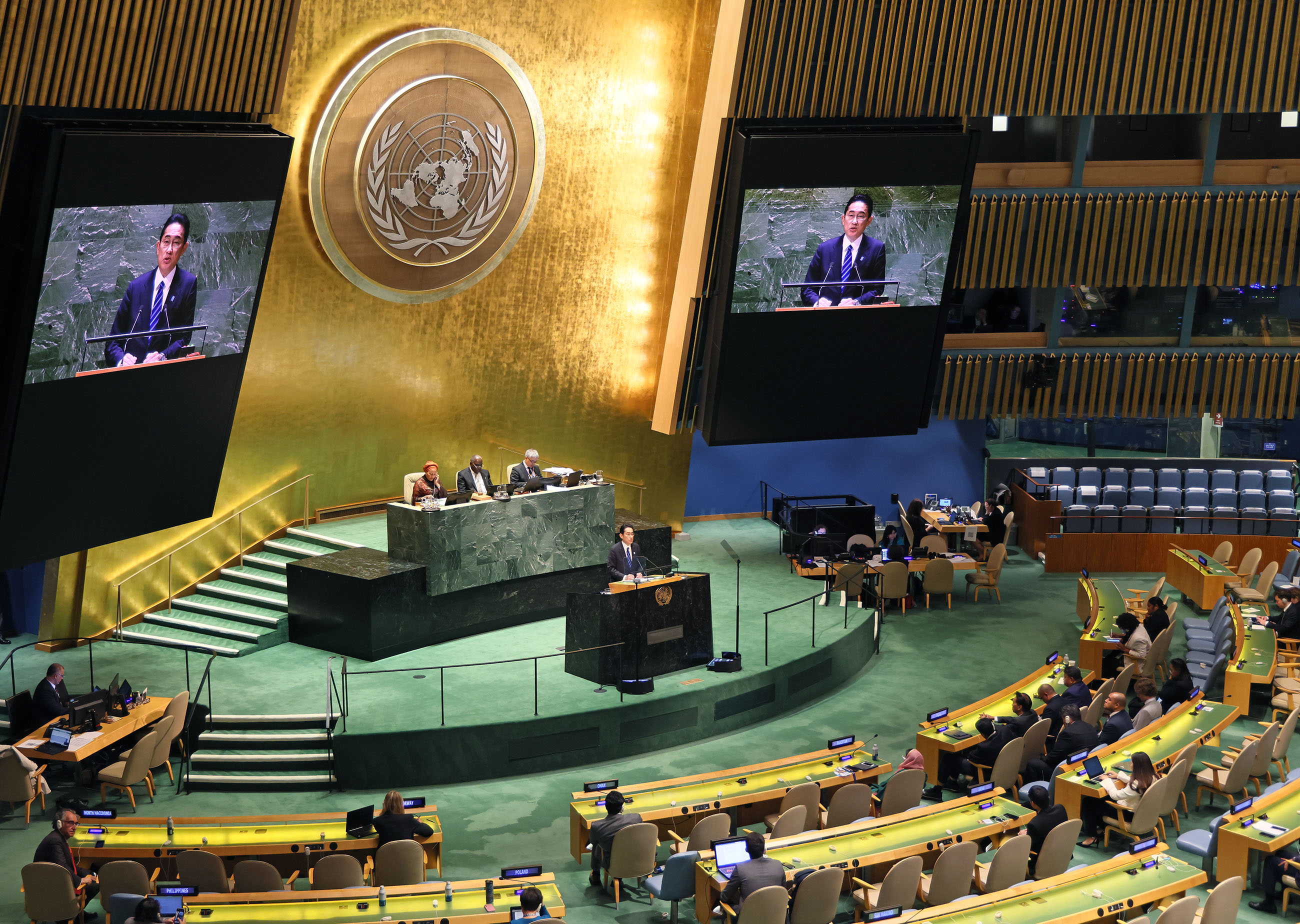 Prime Minister Kishida delivering an address at the United Nations General Assembly (7)