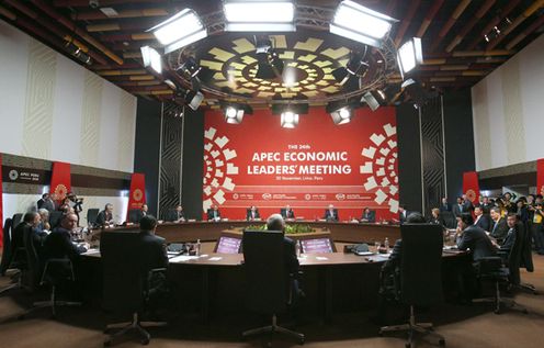 Photograph of the APEC Economic Leaders’ Meeting (1)(pool photo)