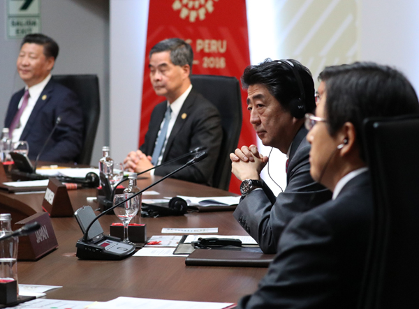 Photograph of the APEC Economic Leaders’ Meeting (2)(pool photo)