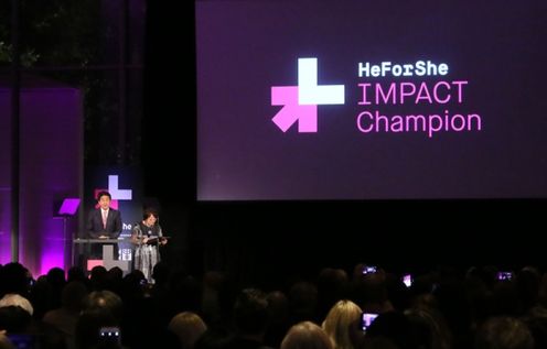 Photograph of the Prime Minister delivering a speech at the HeForShe Reception (1)