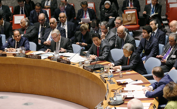 Photograph of the Prime Minister attending a high-level meeting of the U.N. Security Council on Syria (3)
