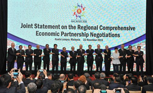 Photograph of the announcement of the Joint Statement on the Regional Comprehensive Economic Partnership Negotiations