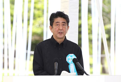 Photograph of the Prime Minister delivering an address at the Memorial Ceremony (1)