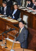 Photograph of the Prime Minister answering questions (1)