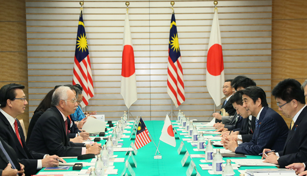 Photograph of the Japan-Malaysia Summit Meeting