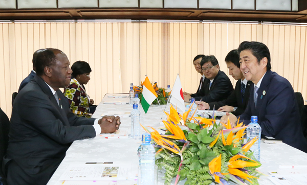 Photograph of the Japan-Côte d’Ivoire Summit Meeting