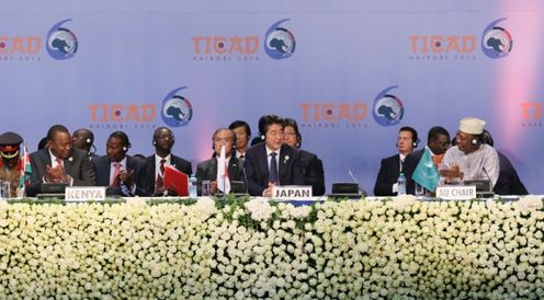 Photograph of the opening session